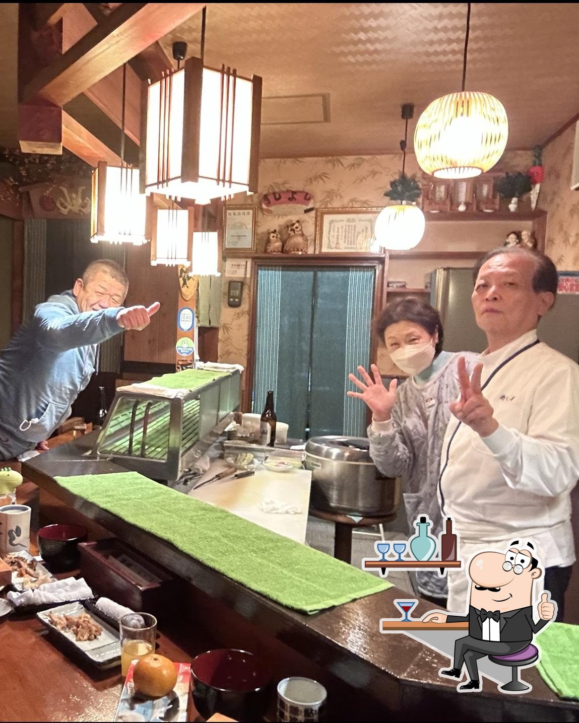Sushi Zen