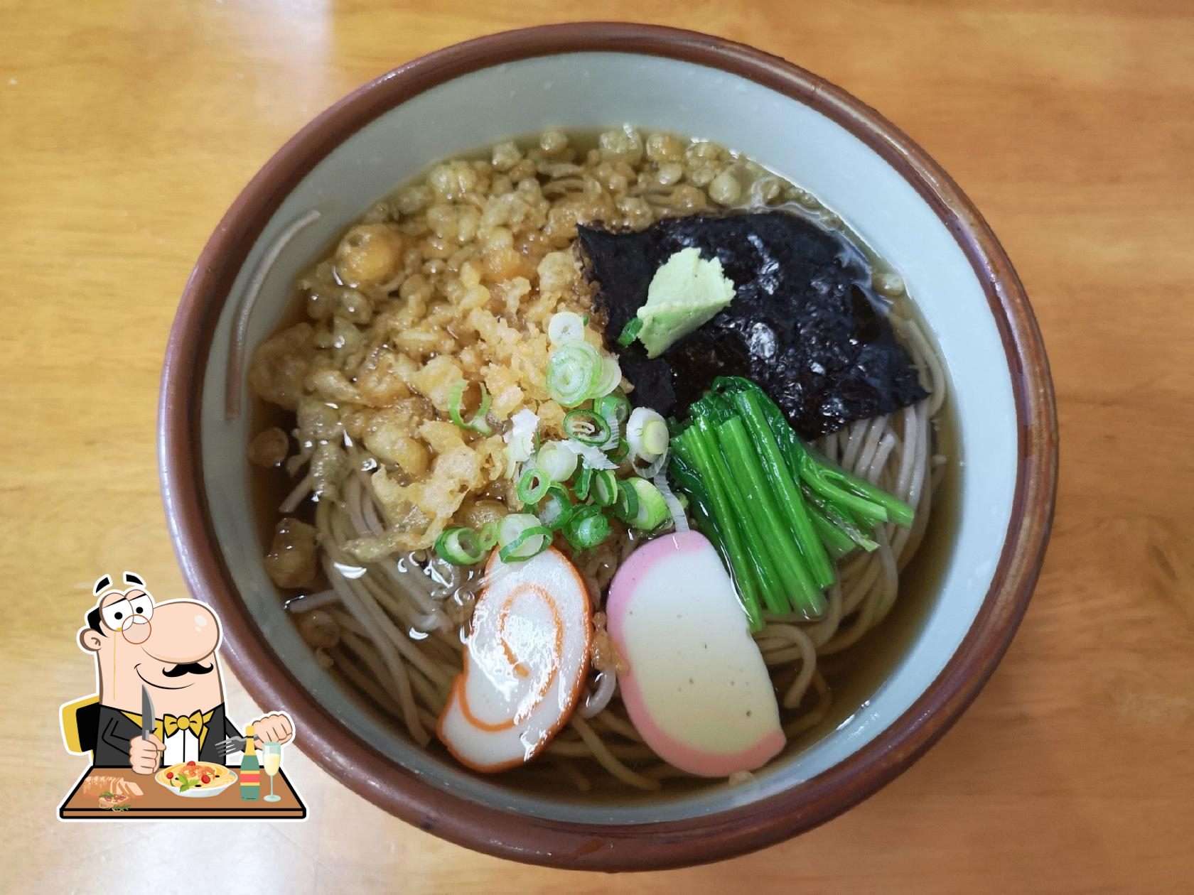 旭そば