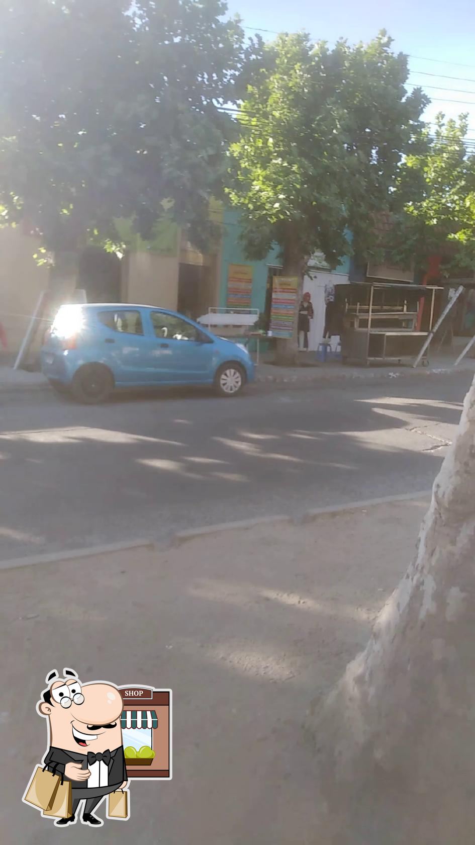 Pescadería Trujillo