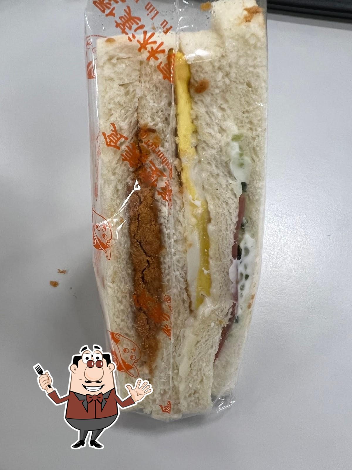富林漢堡