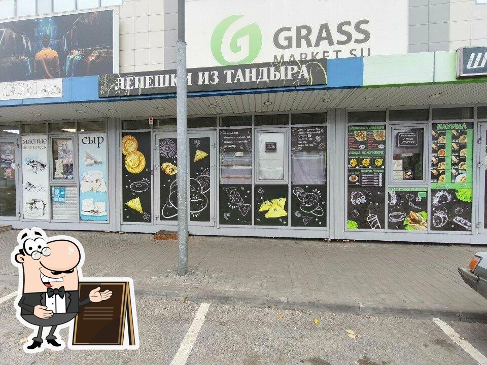 Лепешки из тандыра
