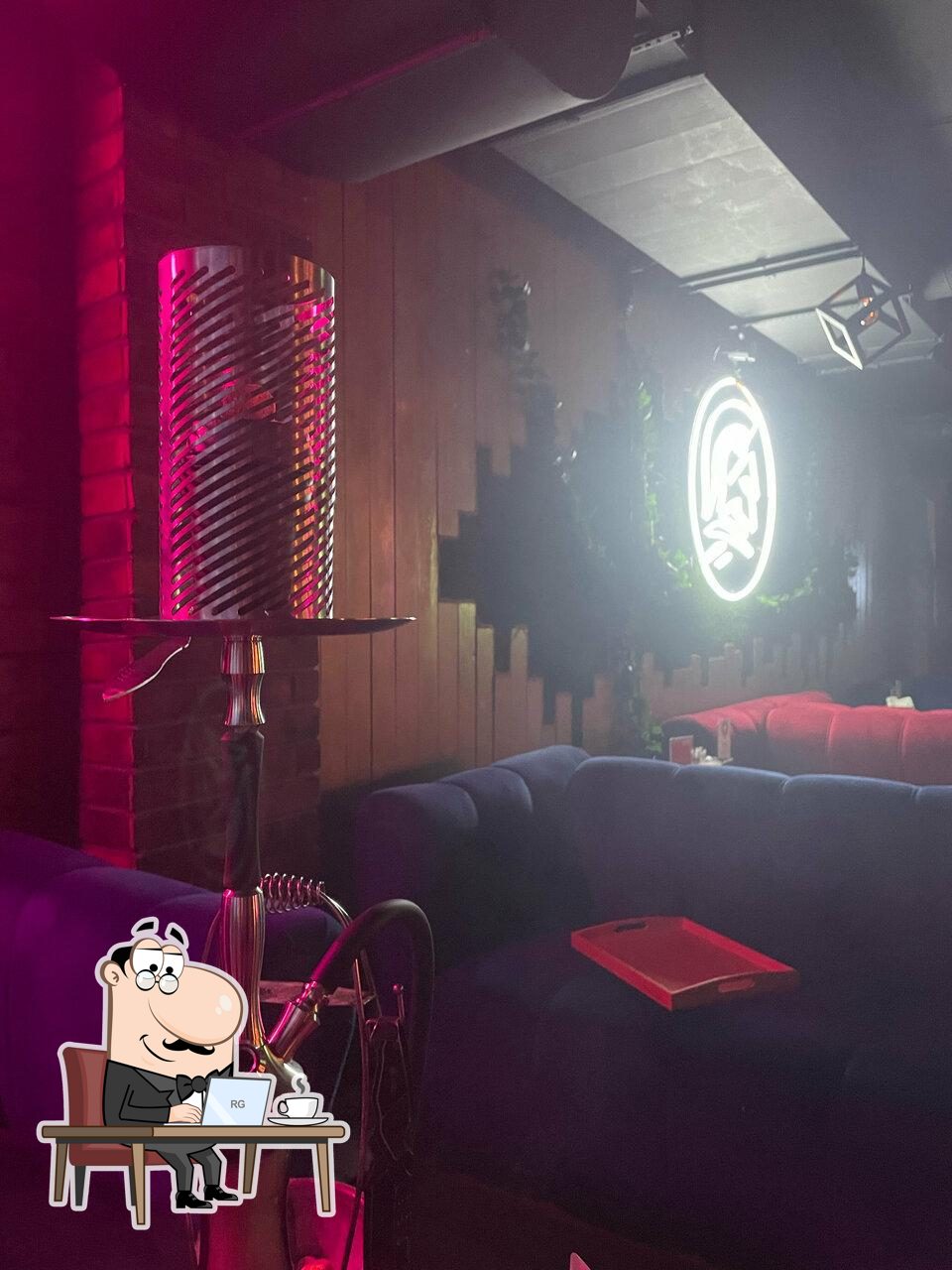Sparta Chill & Bar