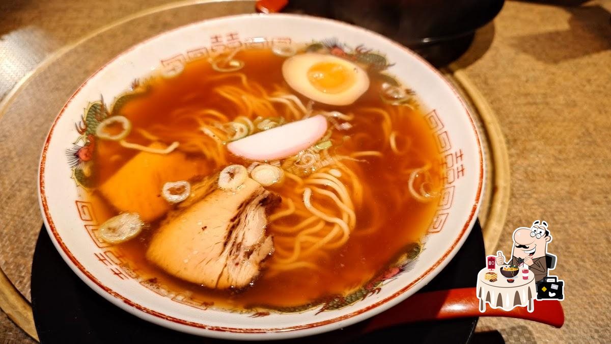 さんだ屋