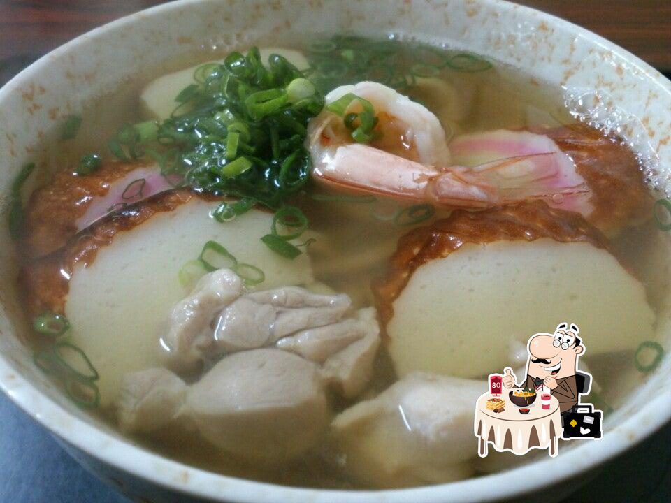 竹仙