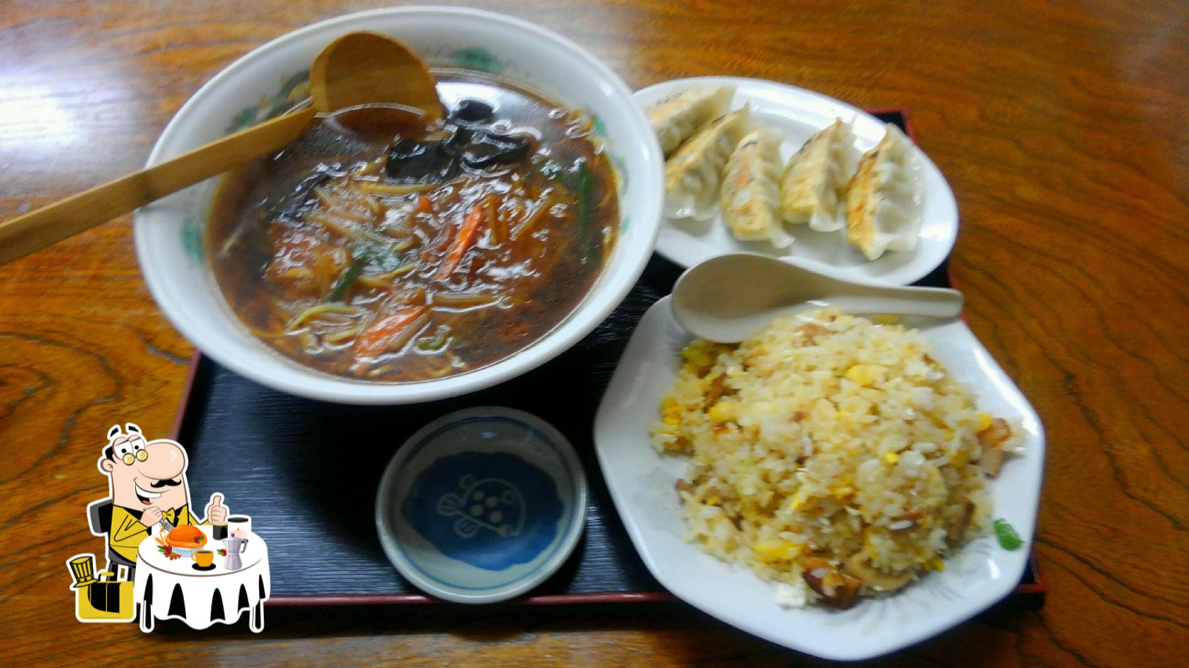 ラーメン美和