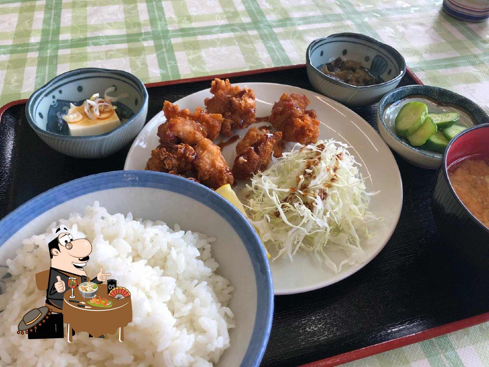 七菜味