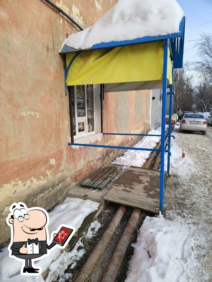 Киоск № 1 Пермский хлеб