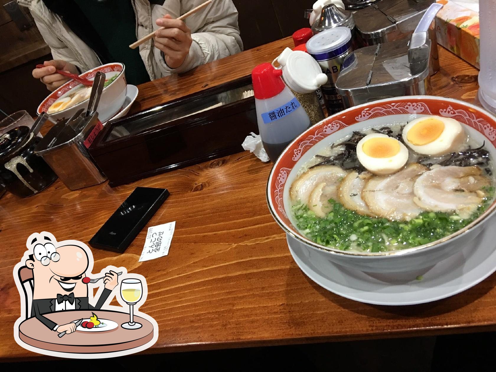 Pork Ramen Tonton
