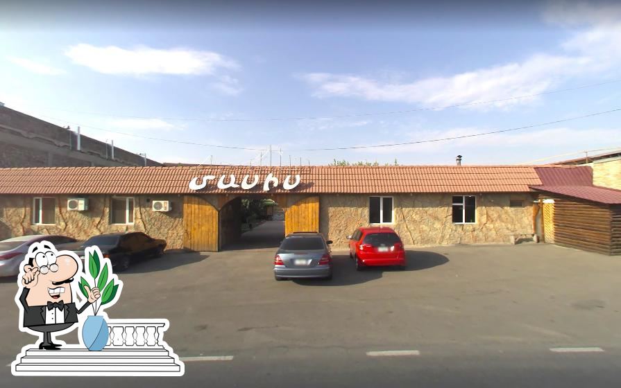 Մասիս ռեստորանային համալիր