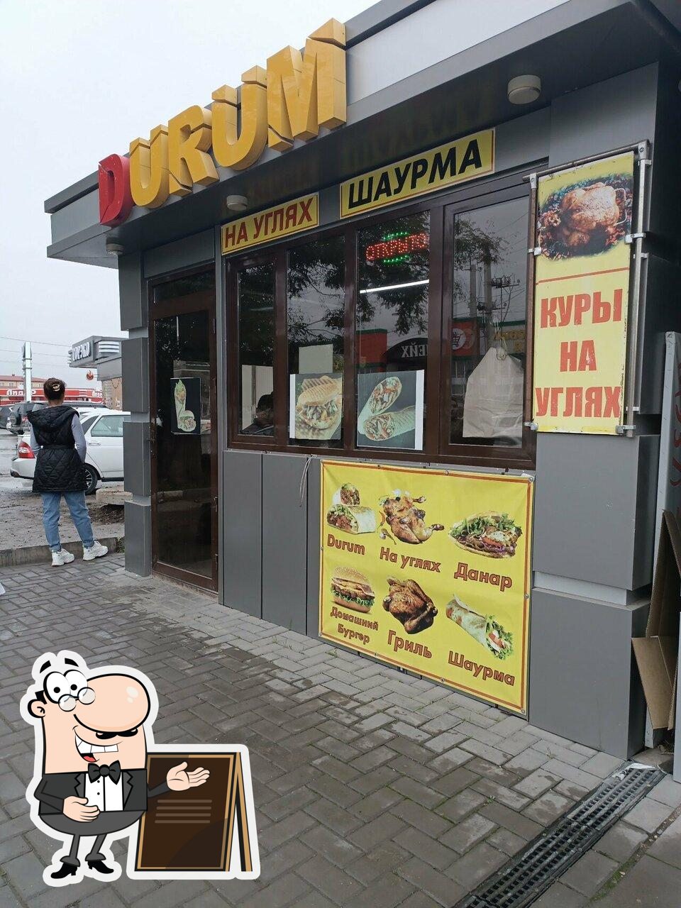 Durum
