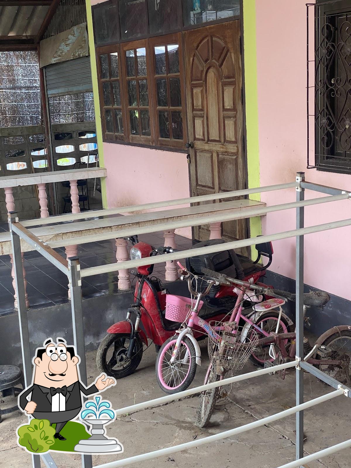 เจ้รัตน์แกงใต้