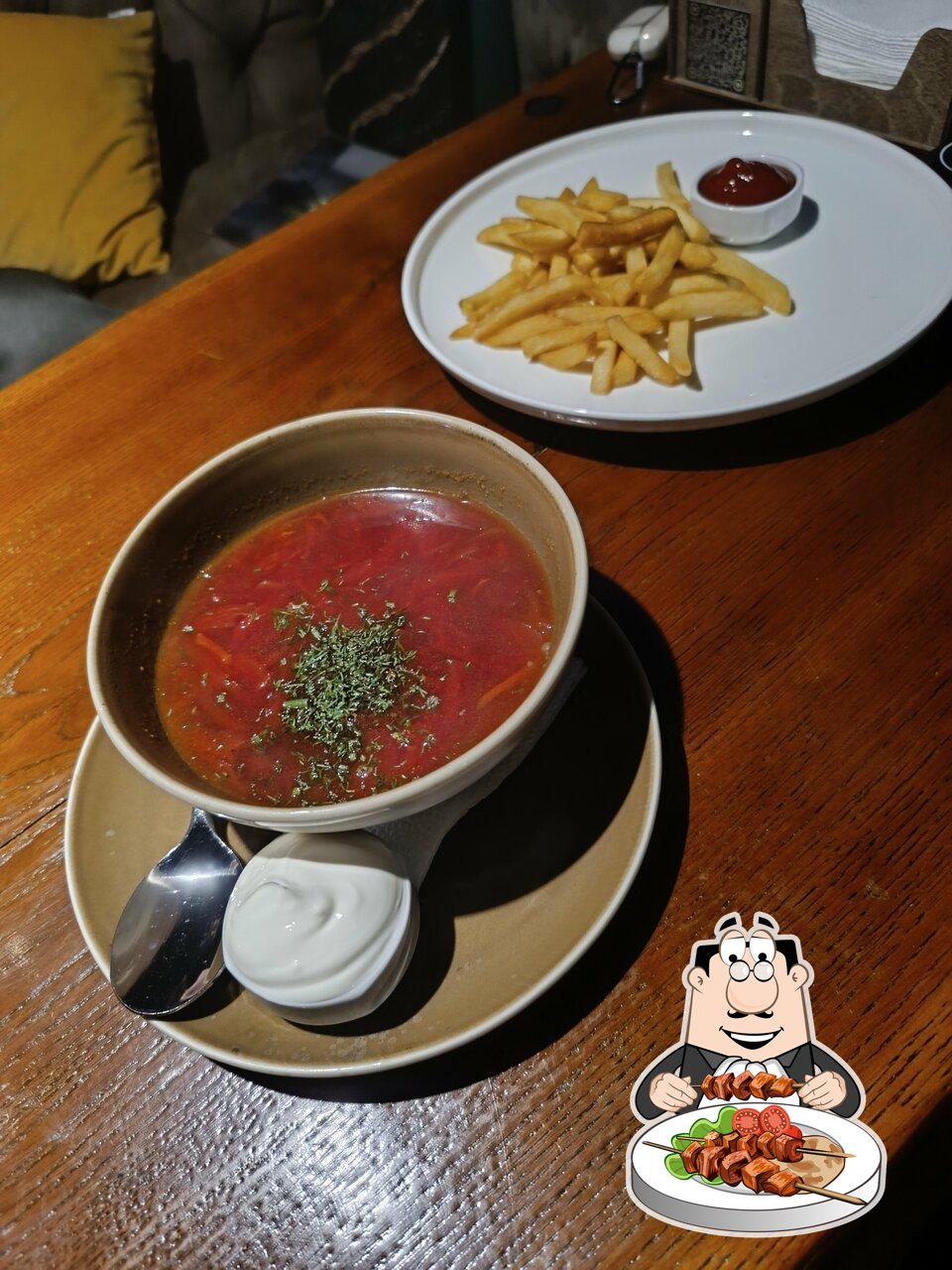 PS lounge