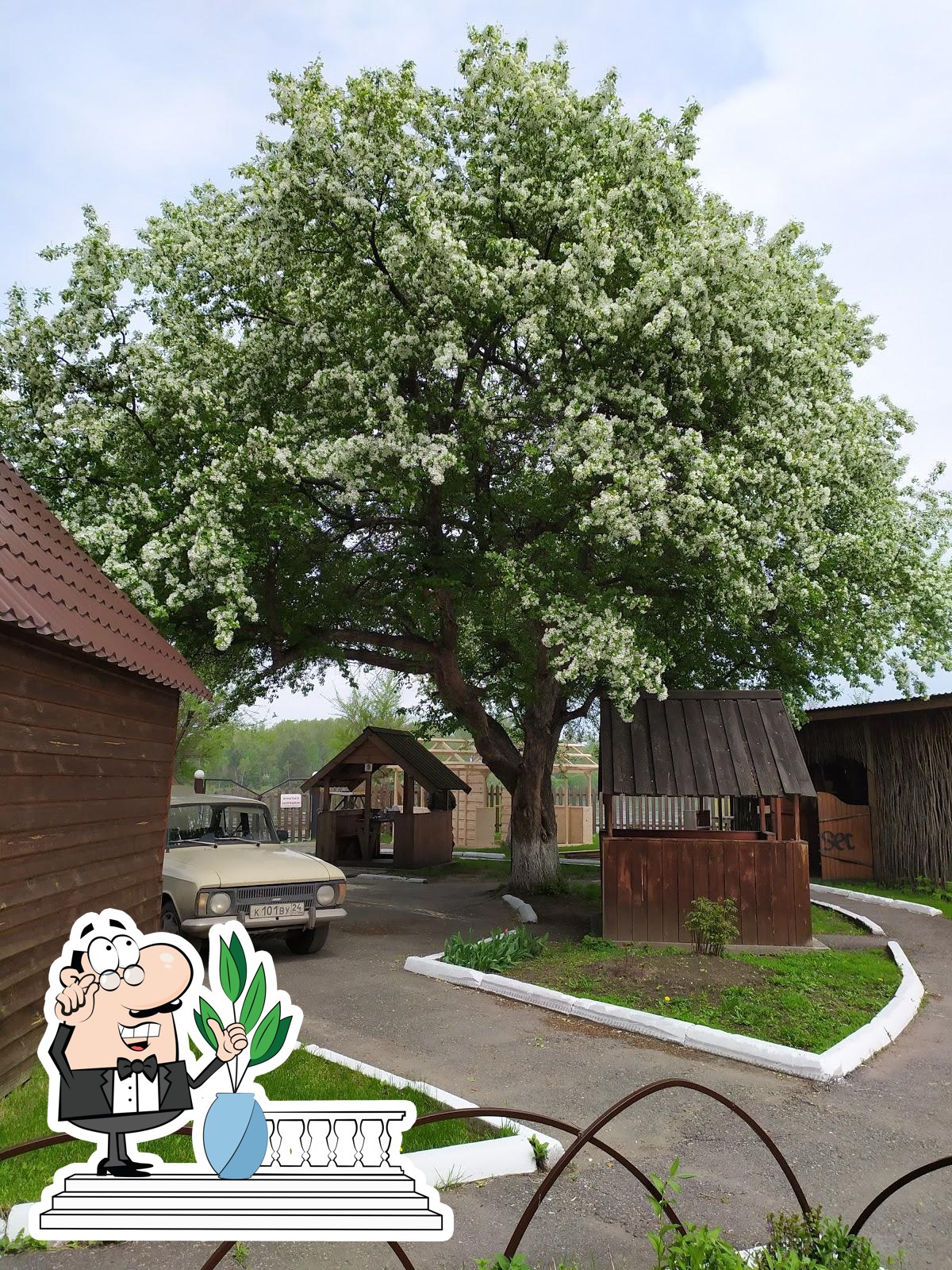 Хуторок