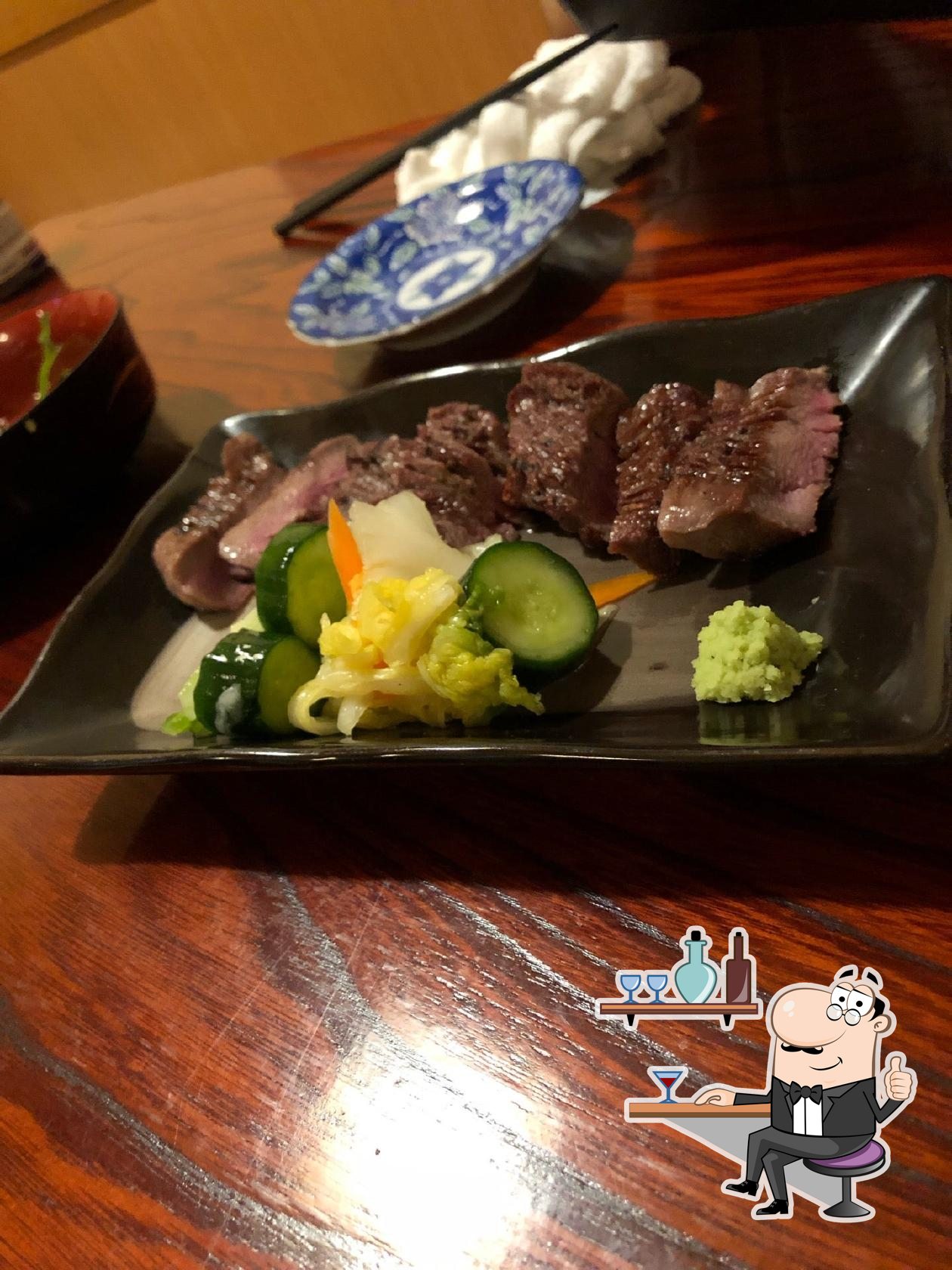 たんたん