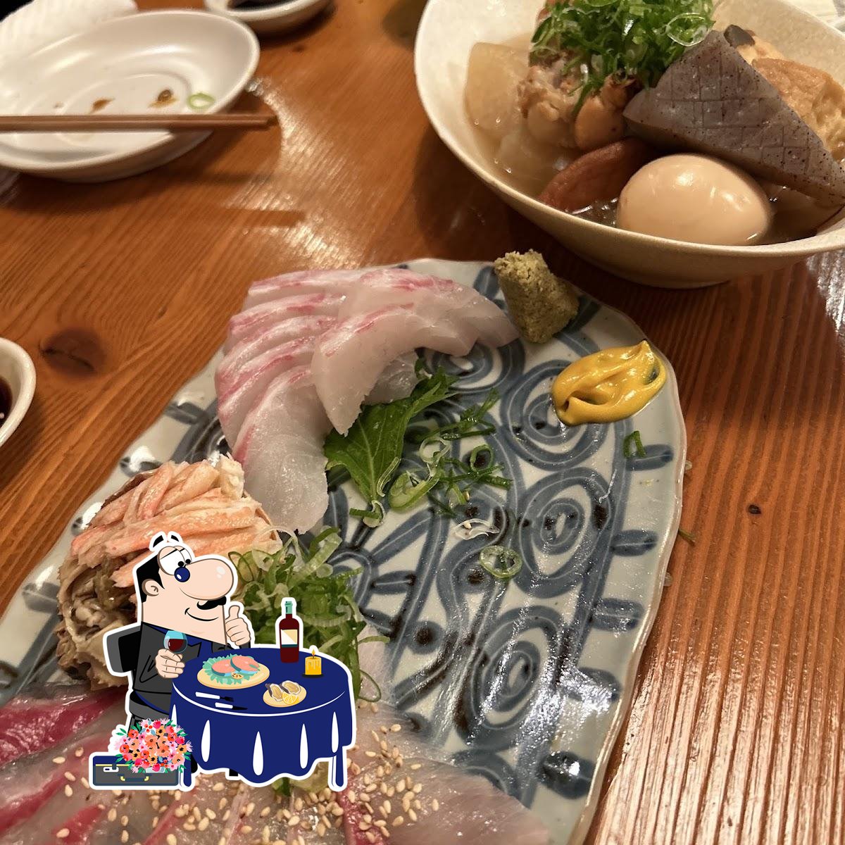 茂