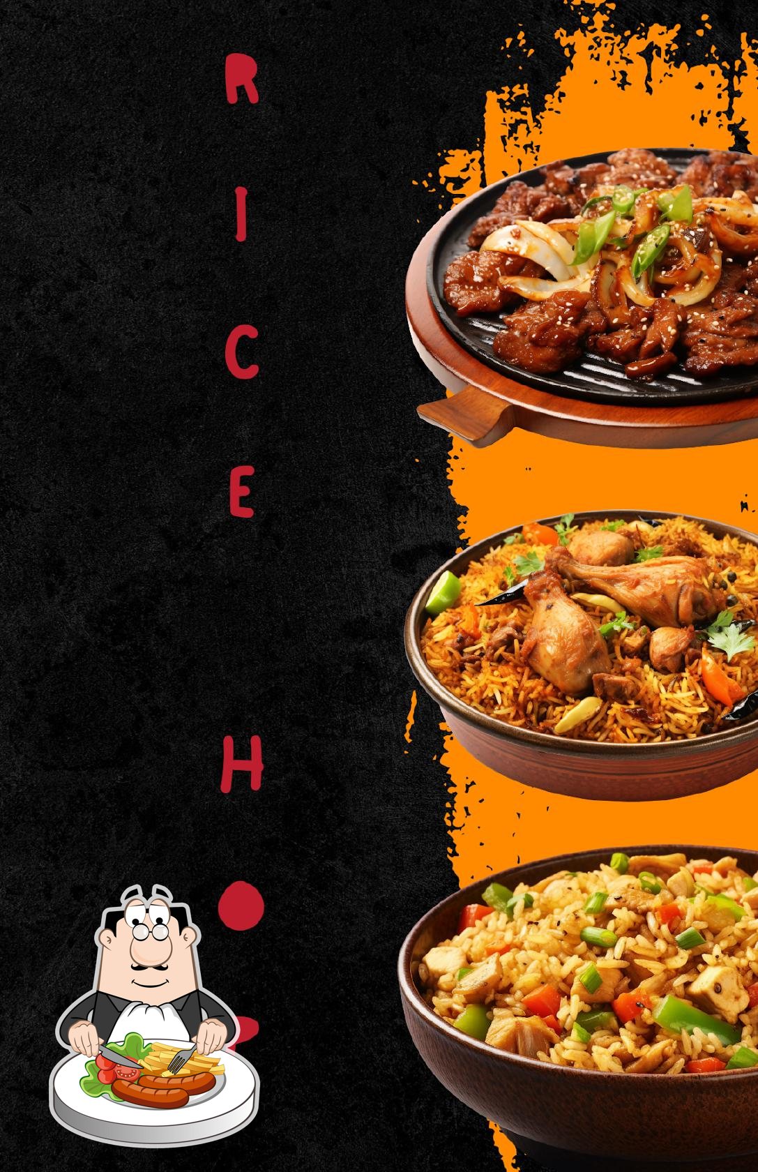 Rice Hop