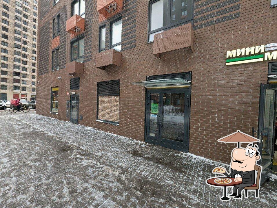 Райхон