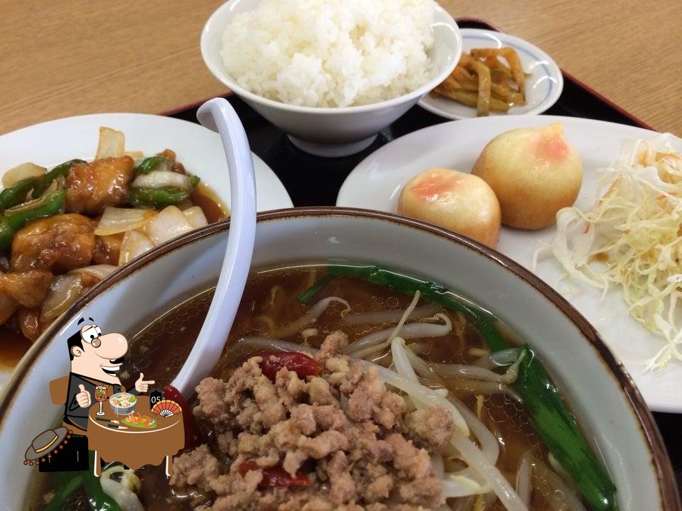 台湾料理華林