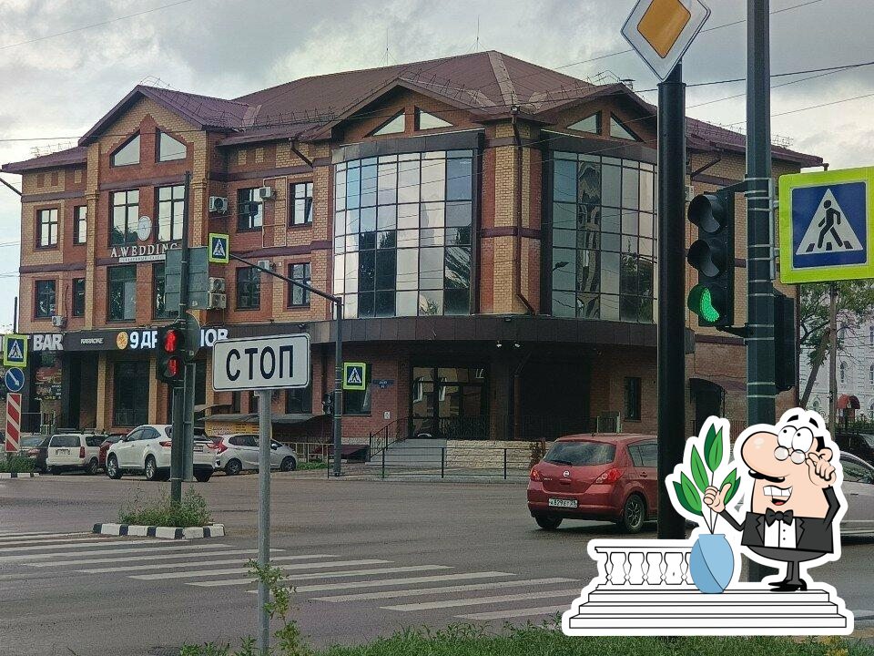 Тунец