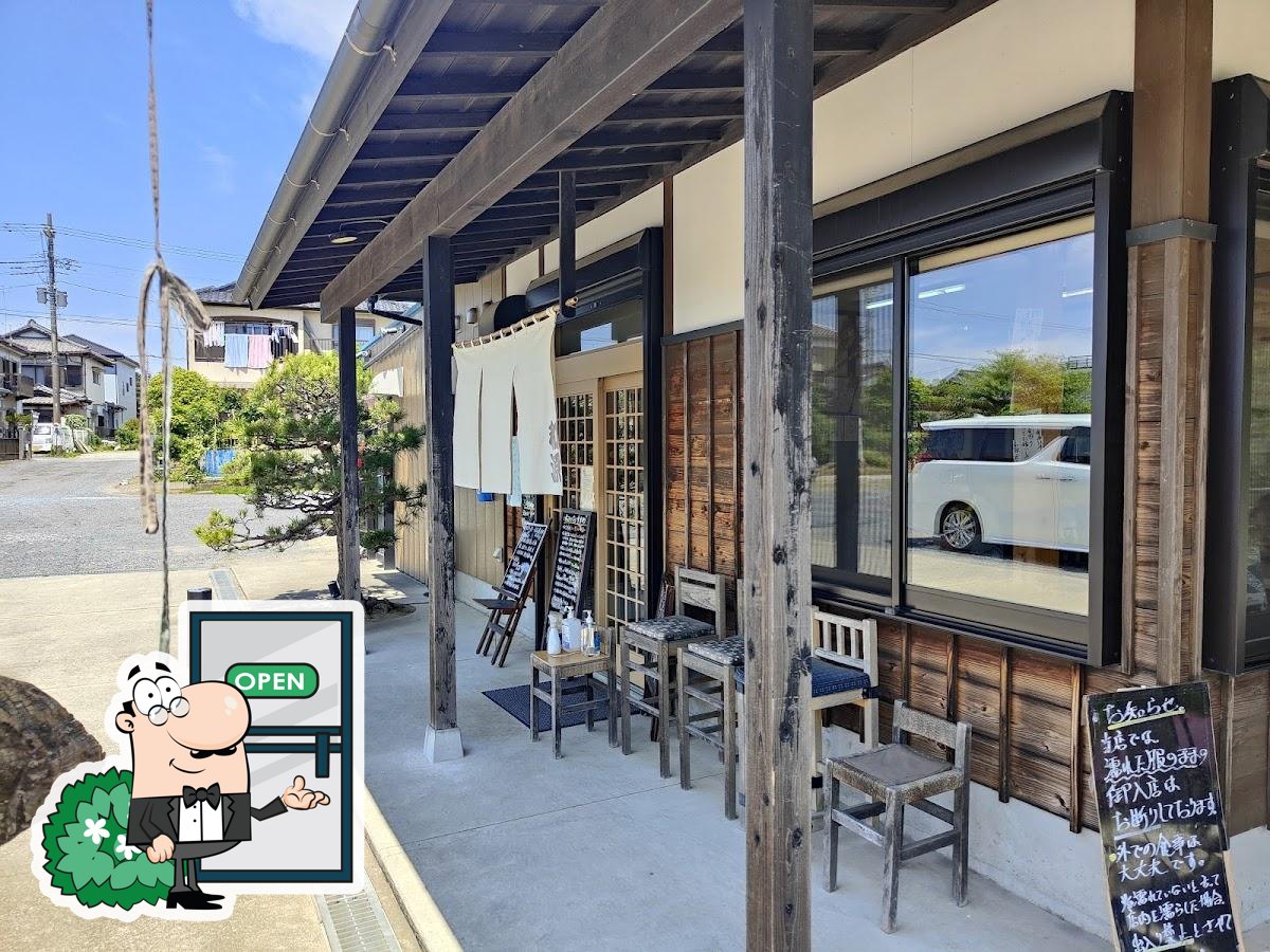 居酒屋さっちゃん