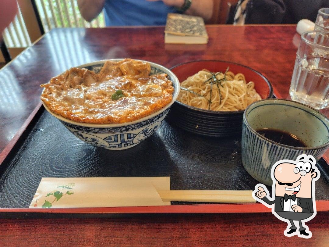 長寿庵