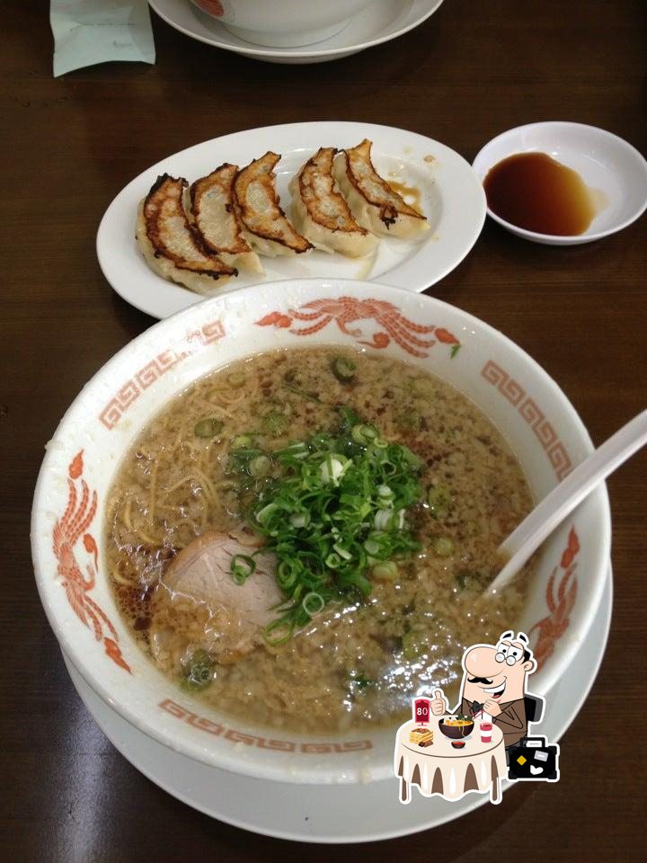 ひなた
