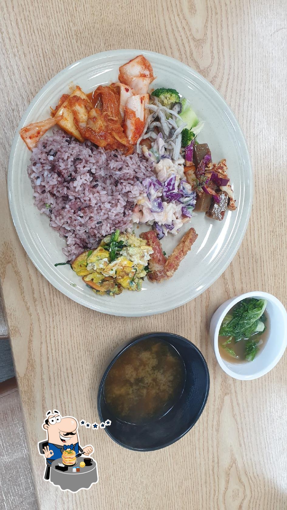 금강밥집