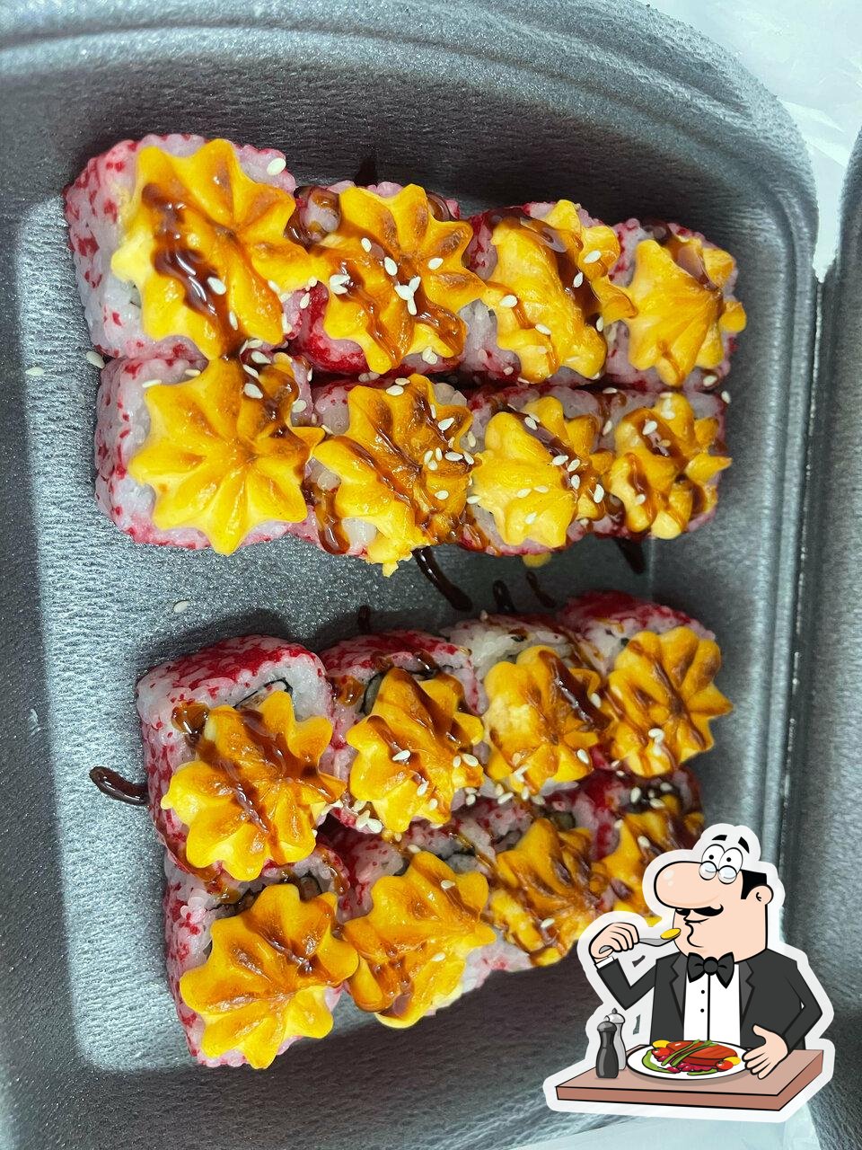 Маки-маки