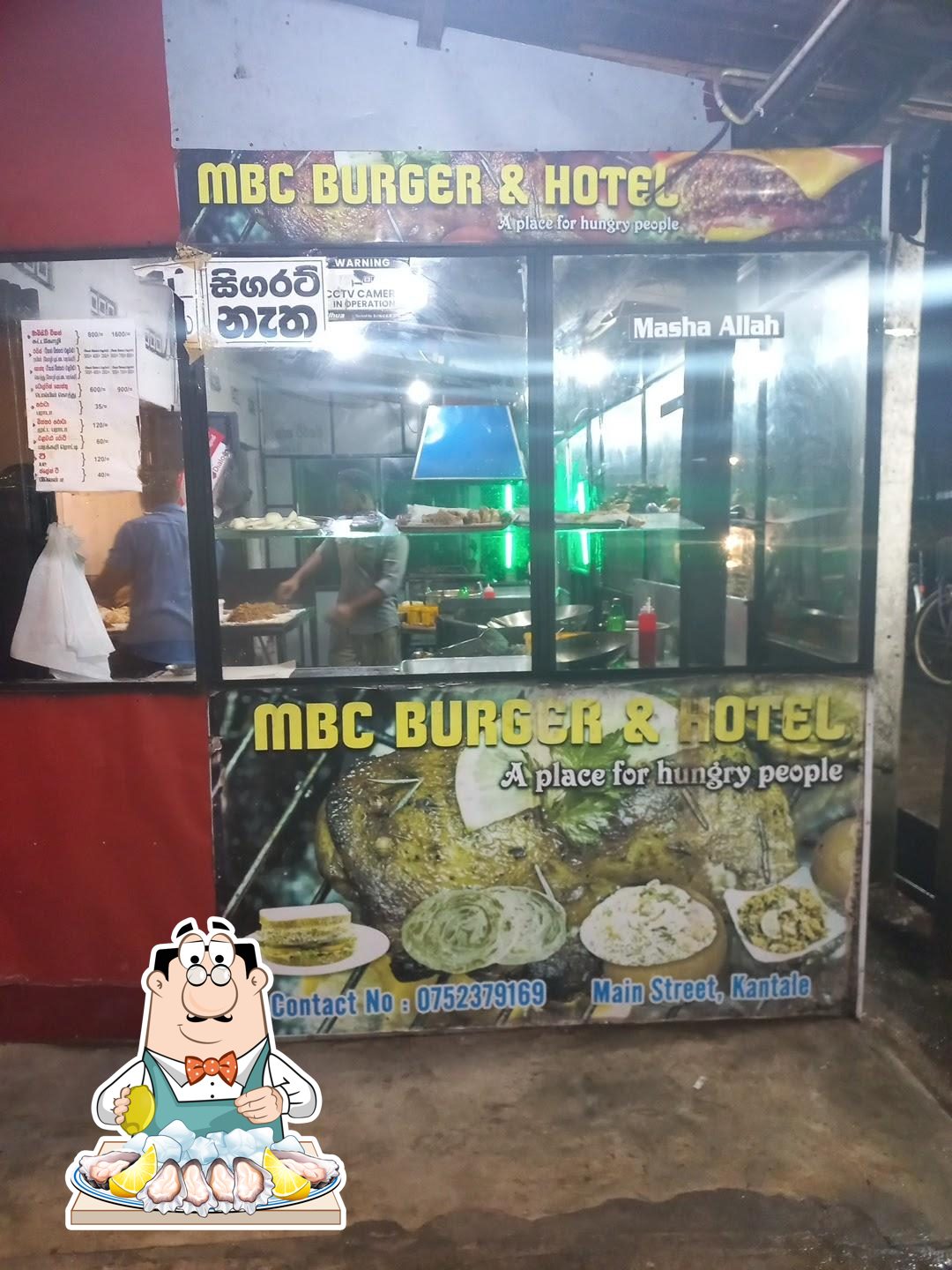 MBC Burger and Hotel