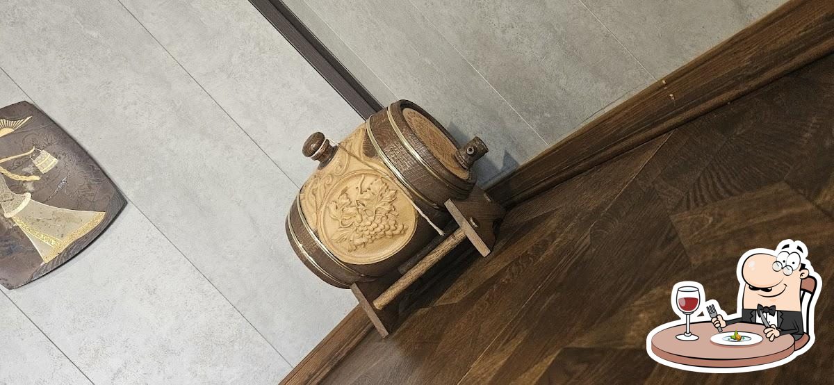 Фишка