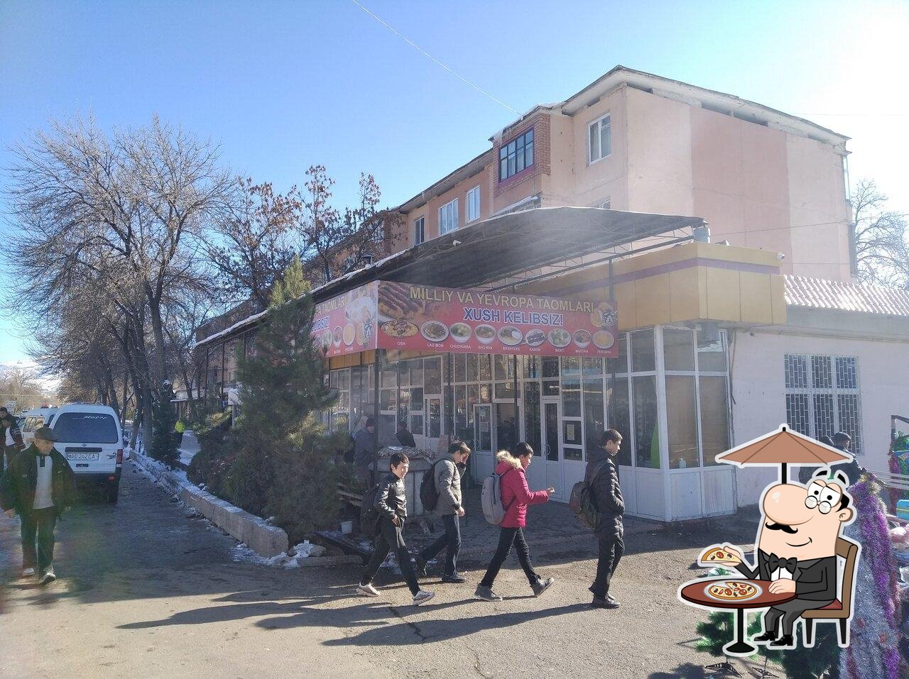 Кафе