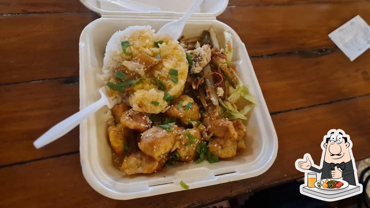 Kampaii - Sabor Oriental Tamarindo