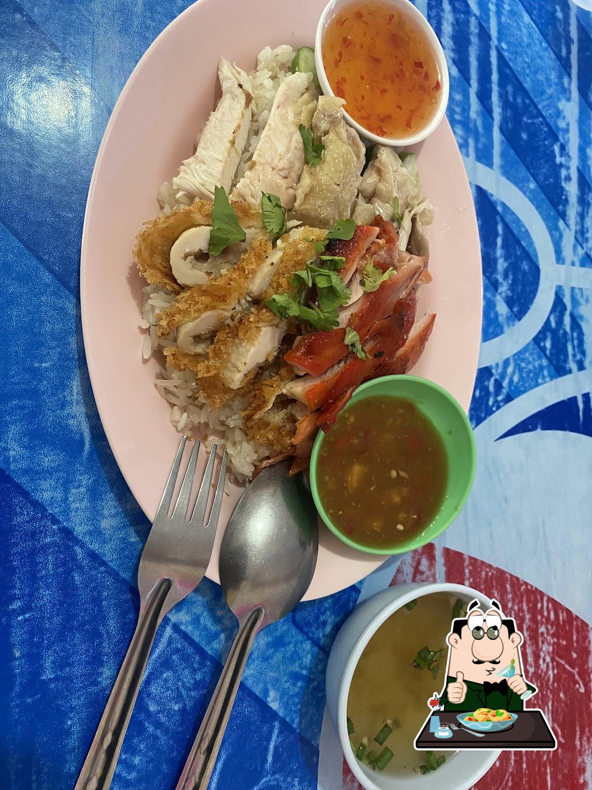 ร้านอากู๋