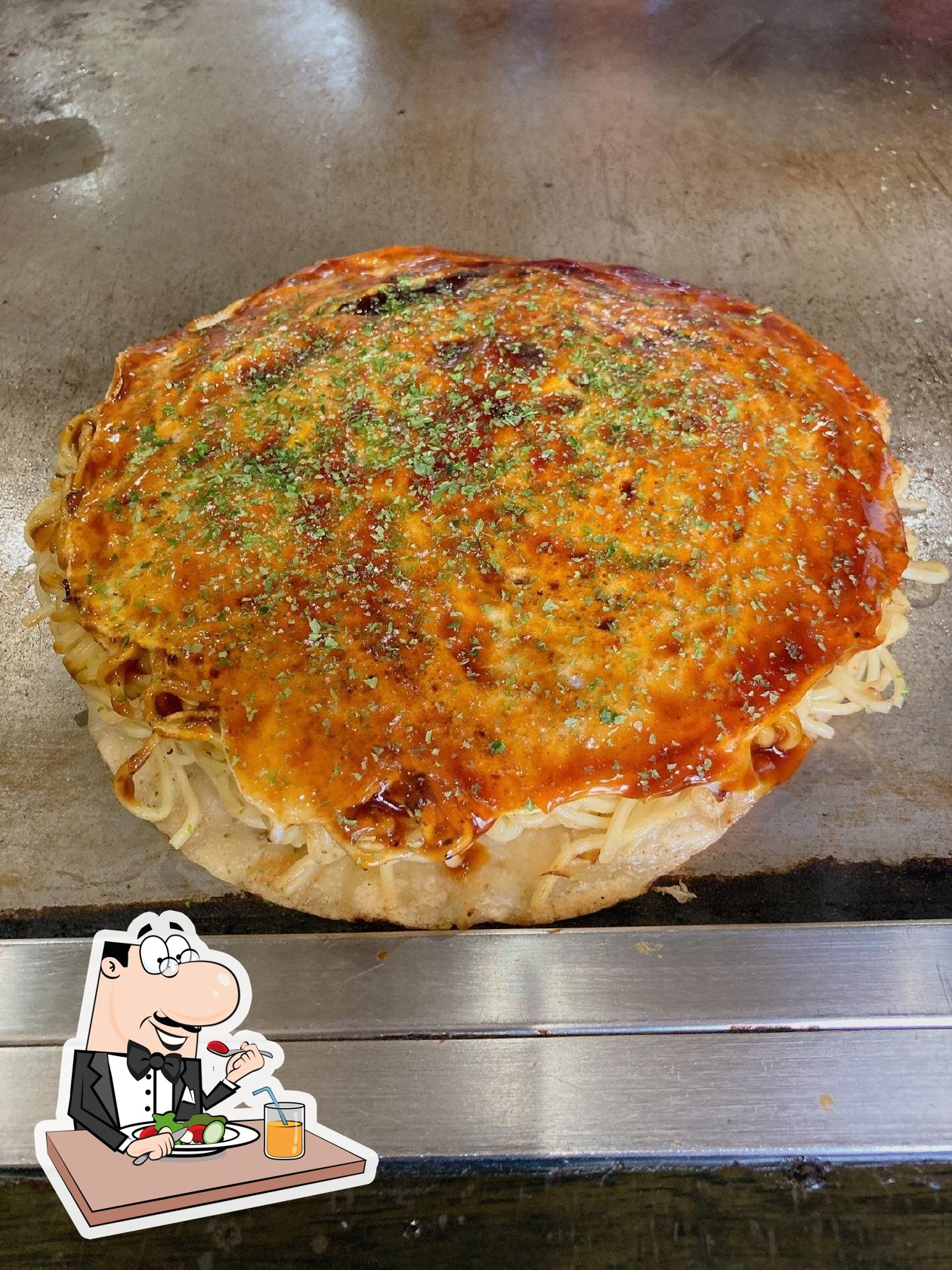 ごはんの王様 かねひろ