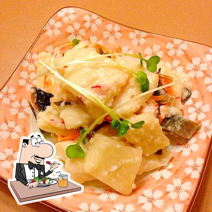 焼肉ハウスREED