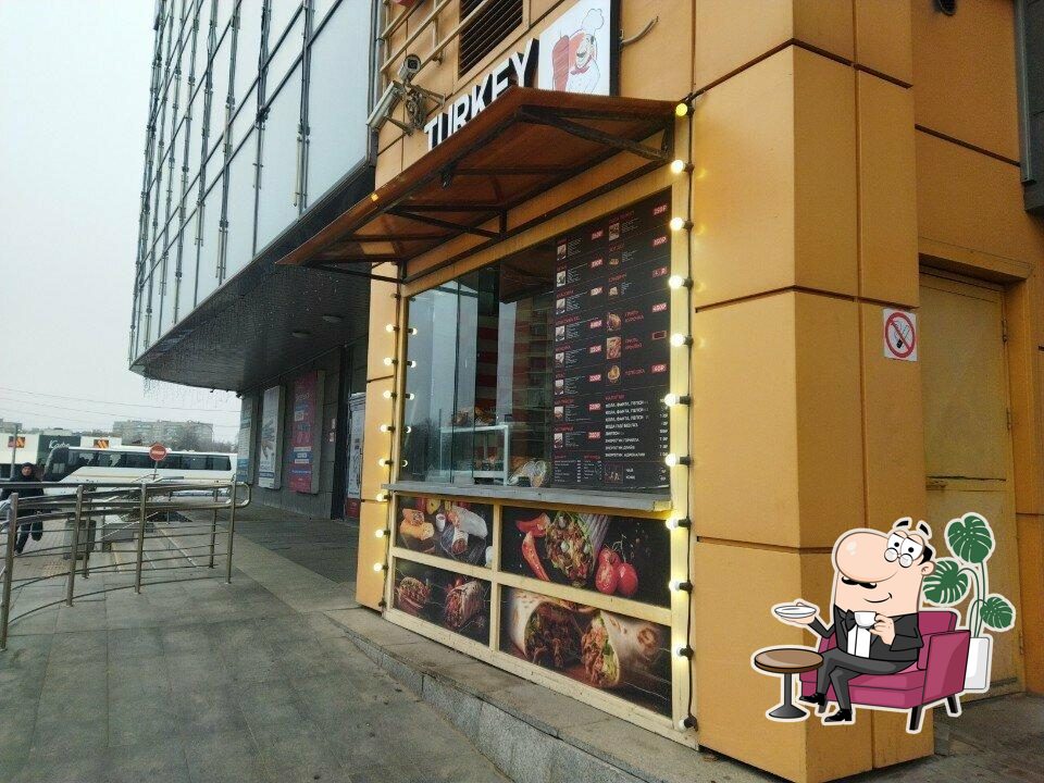 Киоск фастфуда