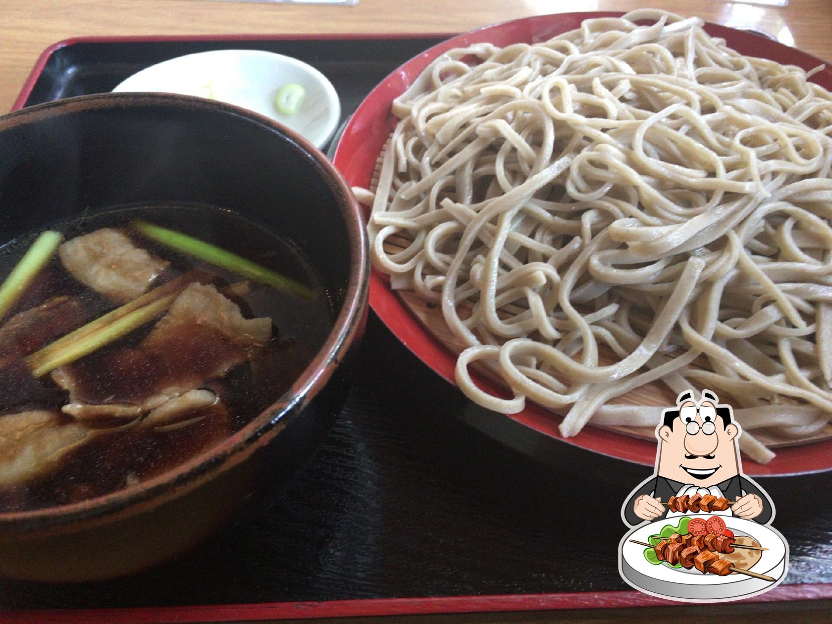 まつや