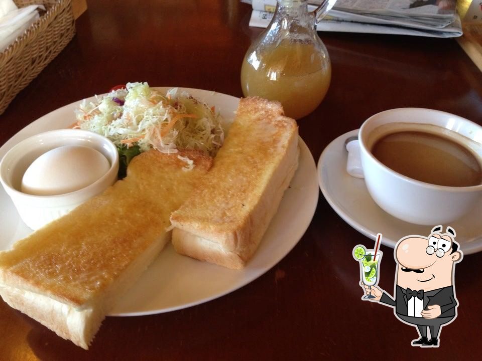カフェ・スプランドゥール
