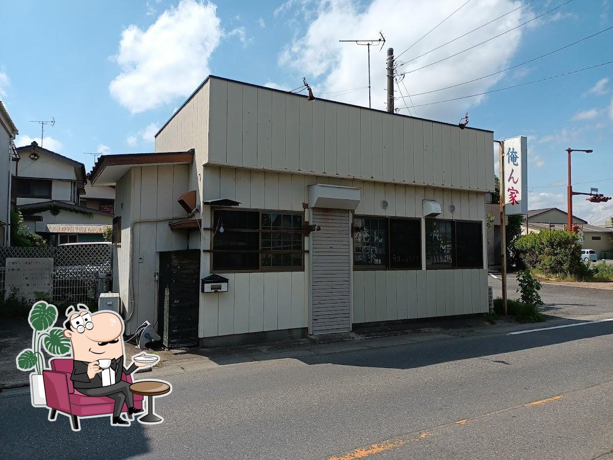 俺ん家