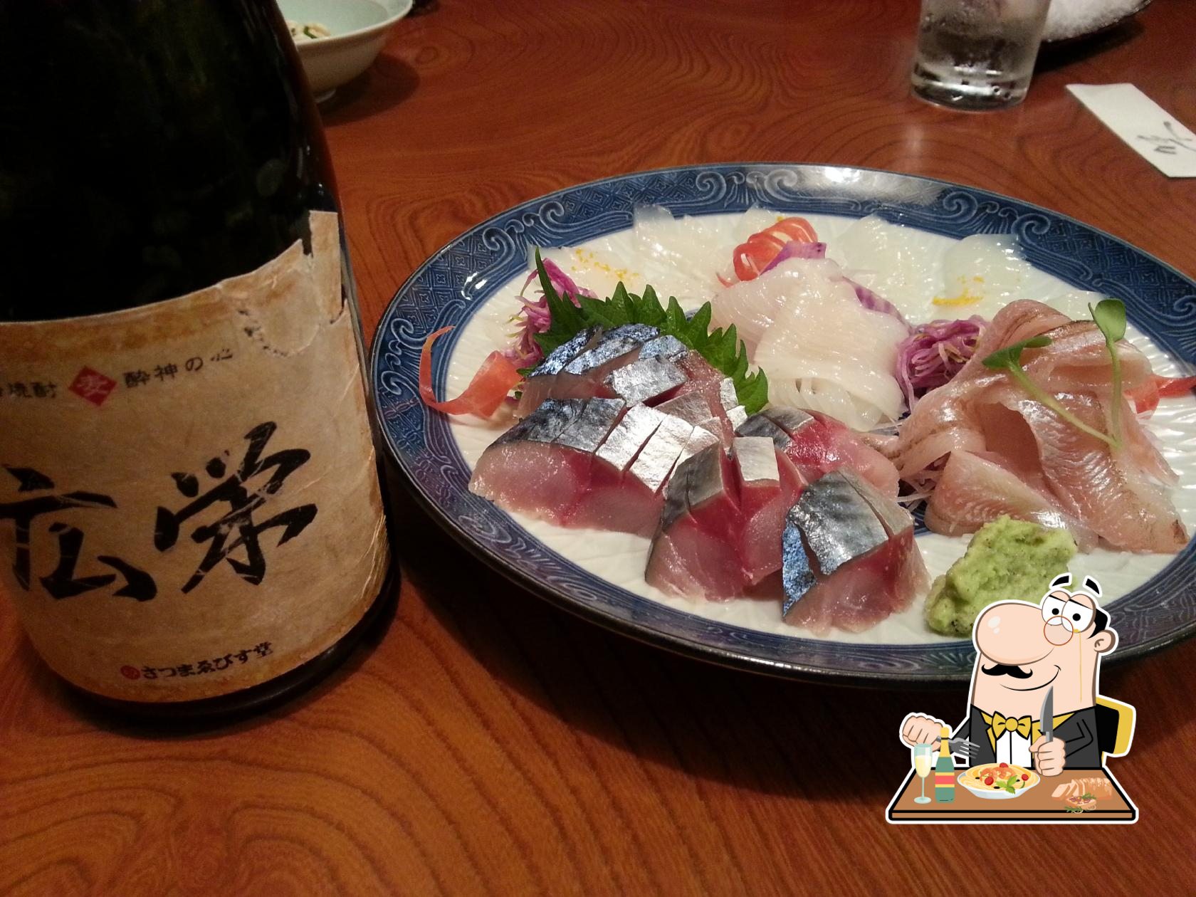 割烹 広栄