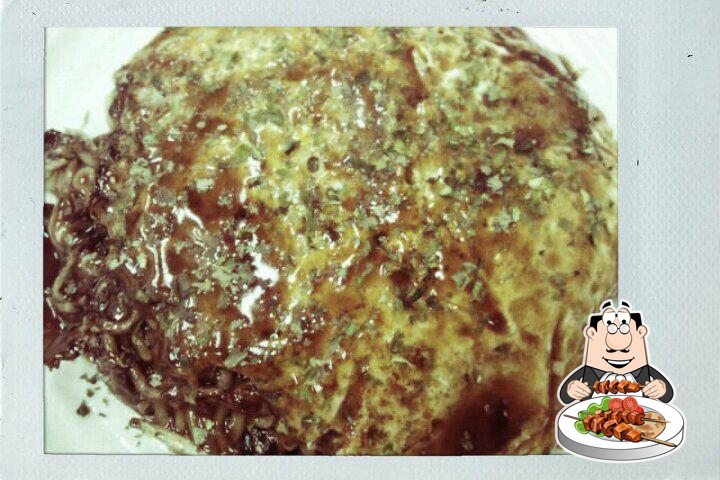 お好み焼きひまわり