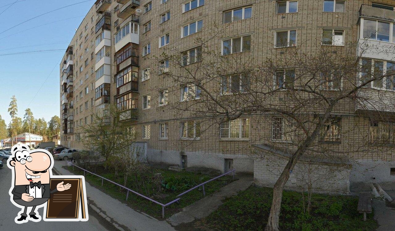 СушиСелл