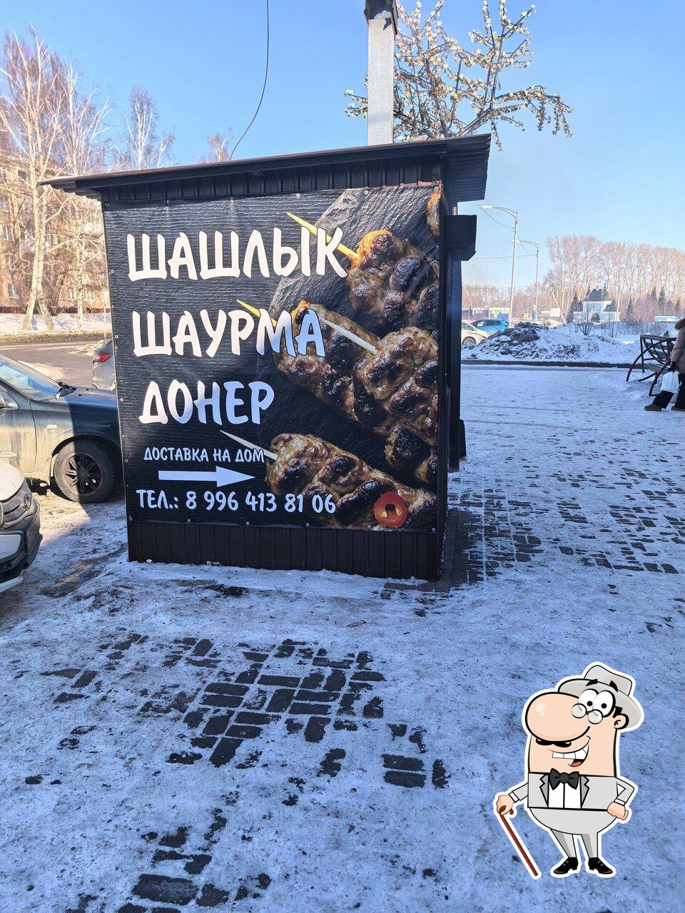 Киоск по продаже шаурмы и шашлыка