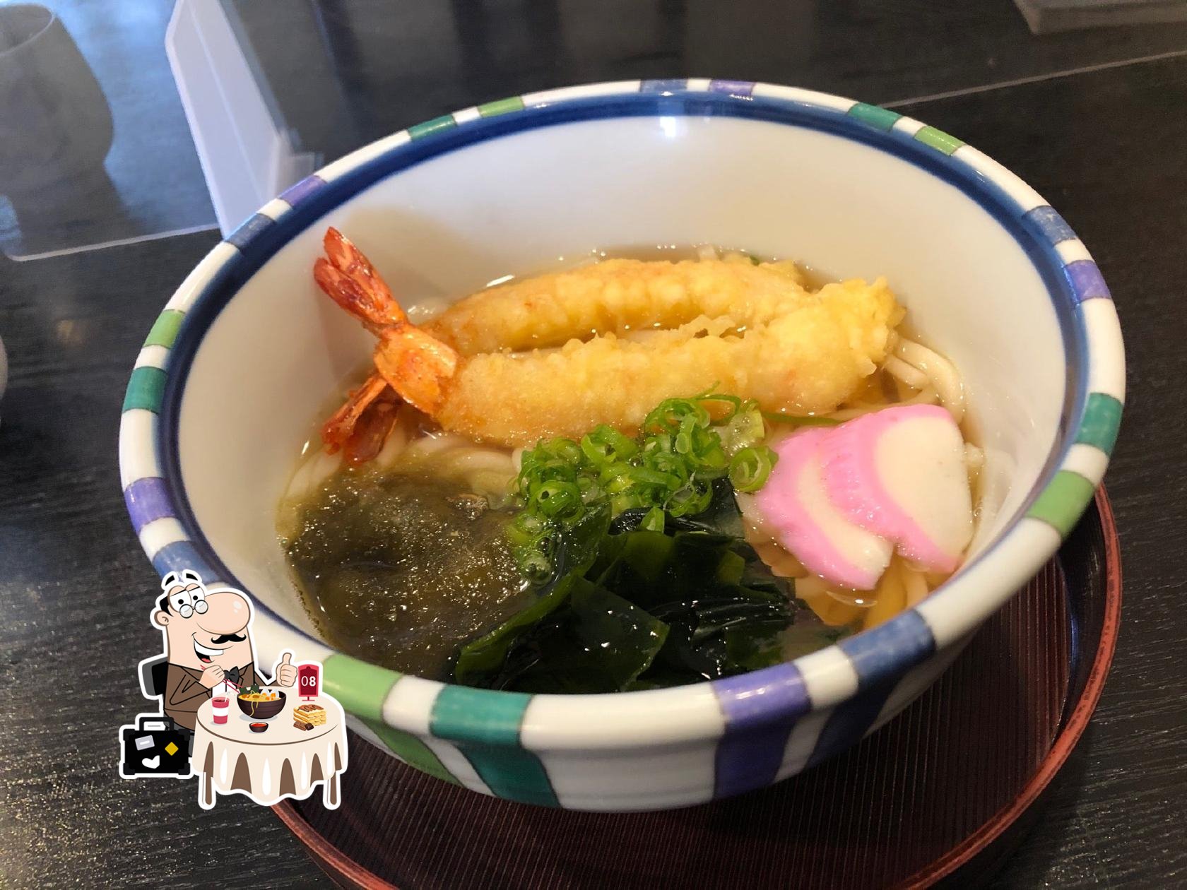 大原屋