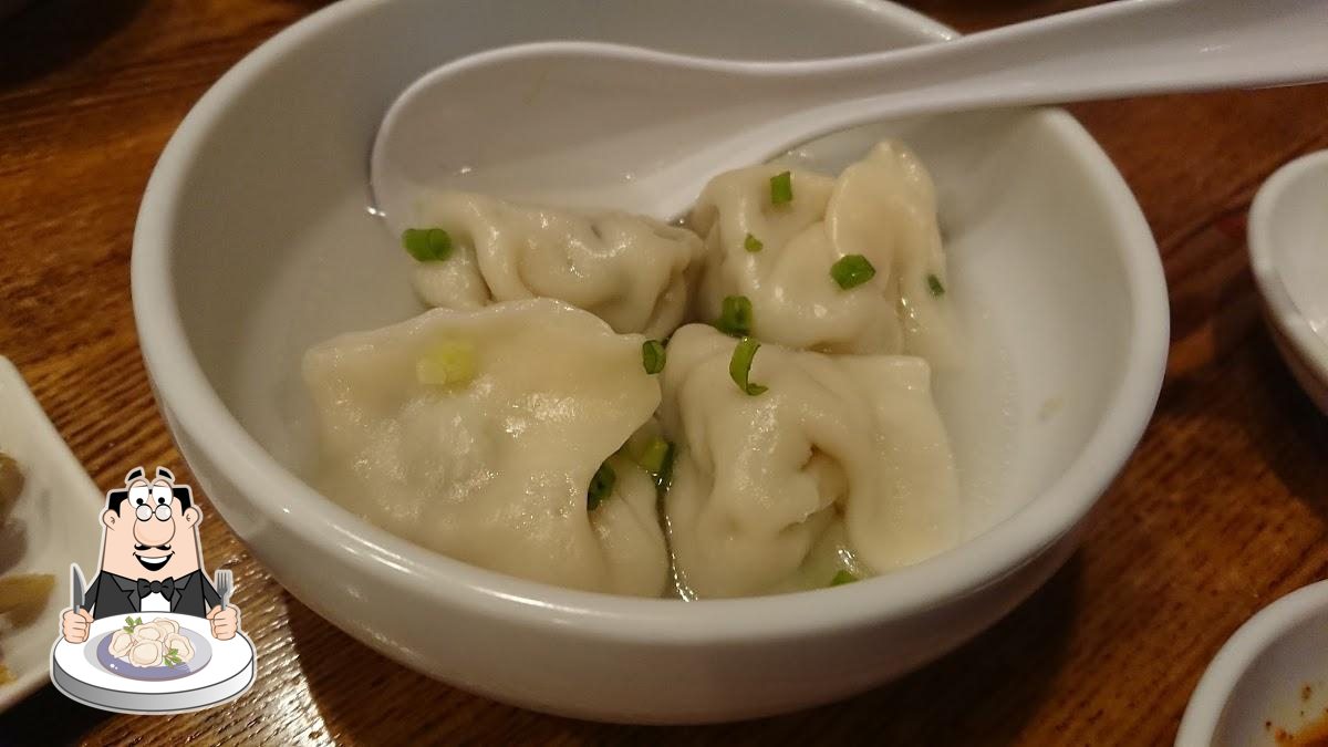 情熱ギョーザ セントラルキッチン