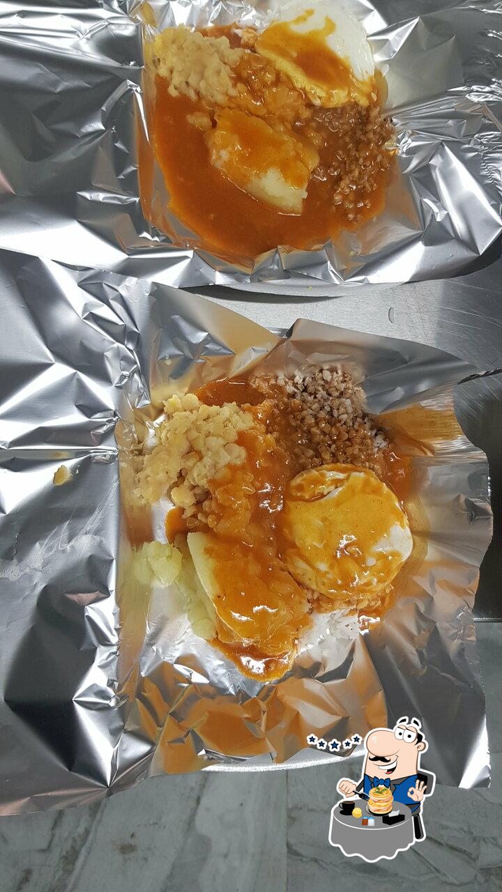 Вкус Ваш