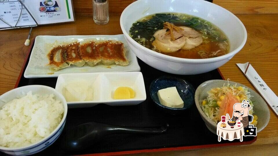 こんと