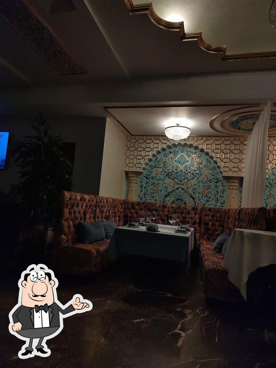 Дом Плова