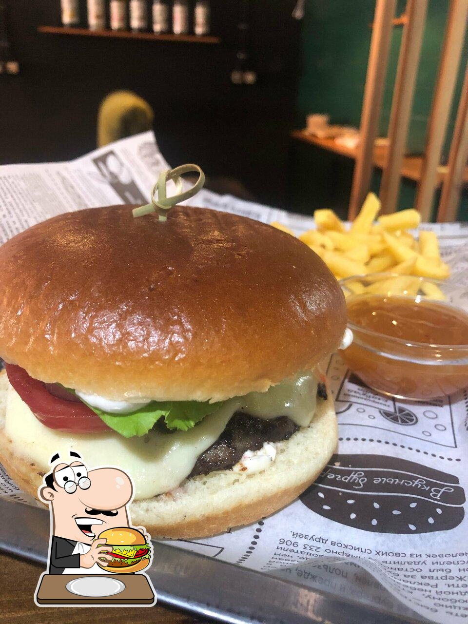 Burger House