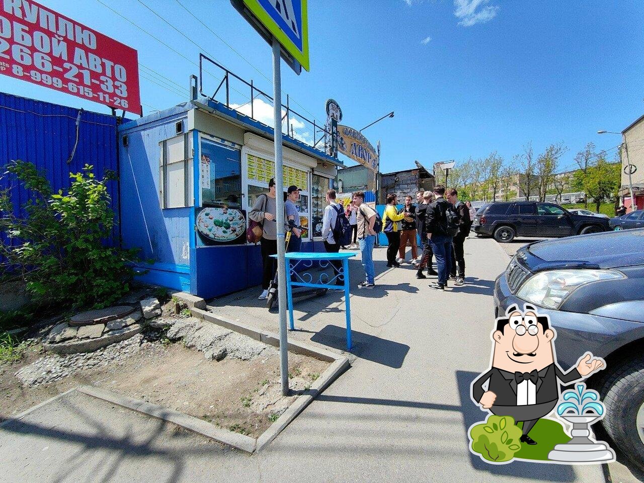 Киоск фастфудной продукции